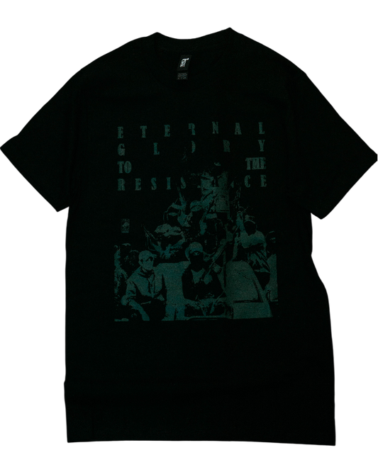 Resistance T-Shirt