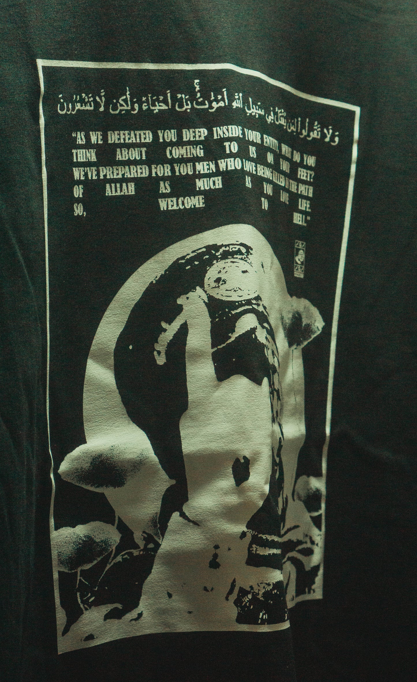 Resistance Tees