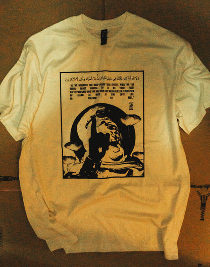 Resistance Tees