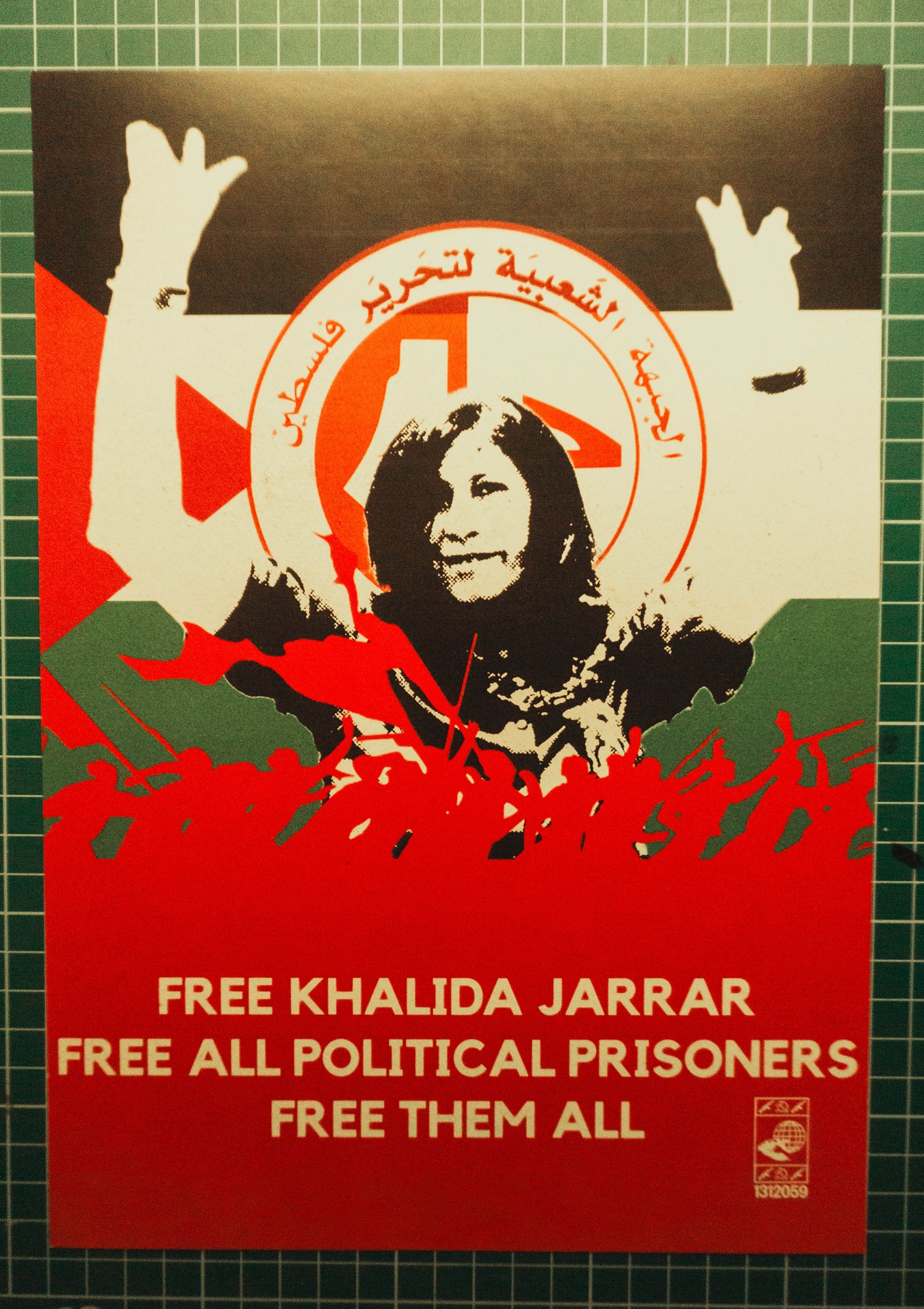 Khalida Jarrar Print A4