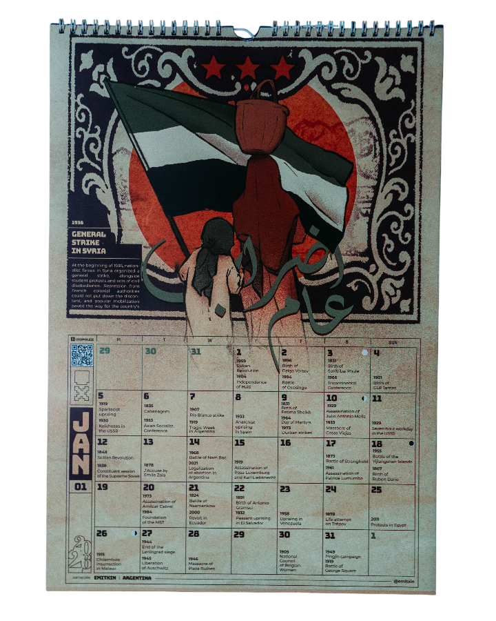 UTOPIX 2026 CALENDAR | ROMANIA ONLY