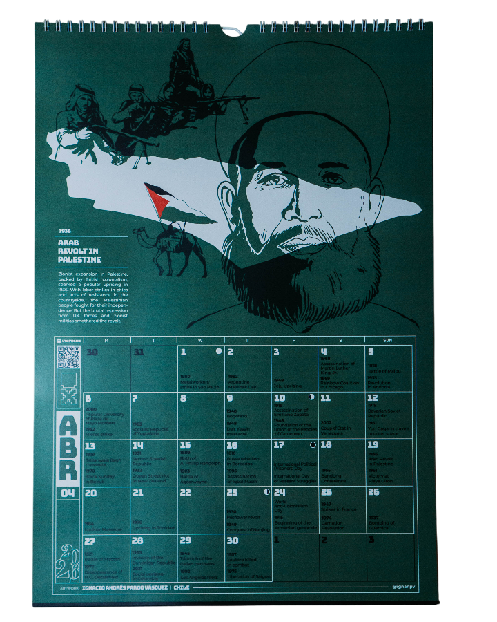 UTOPIX 2026 CALENDAR | ROMANIA ONLY