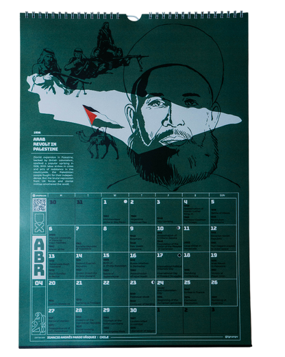 UTOPIX 2026 CALENDAR | ROMANIA ONLY