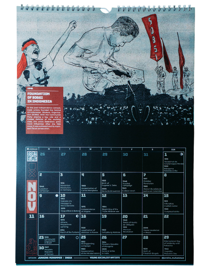 UTOPIX 2026 CALENDAR | ROMANIA ONLY